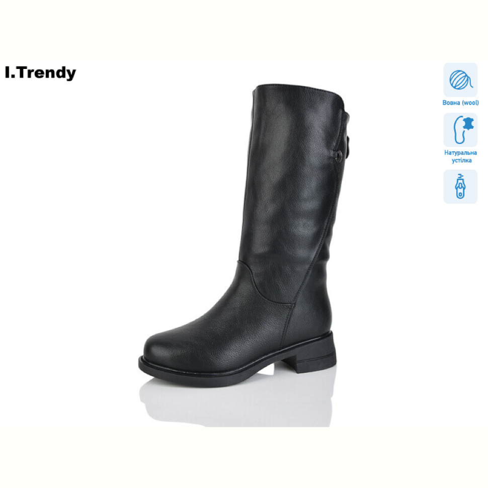 Сапоги Trendy DH3902-1