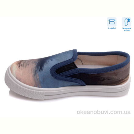 Слипоны Weestep R107850172