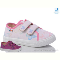Кеды Prime-Opt Weestep R107850600-WS