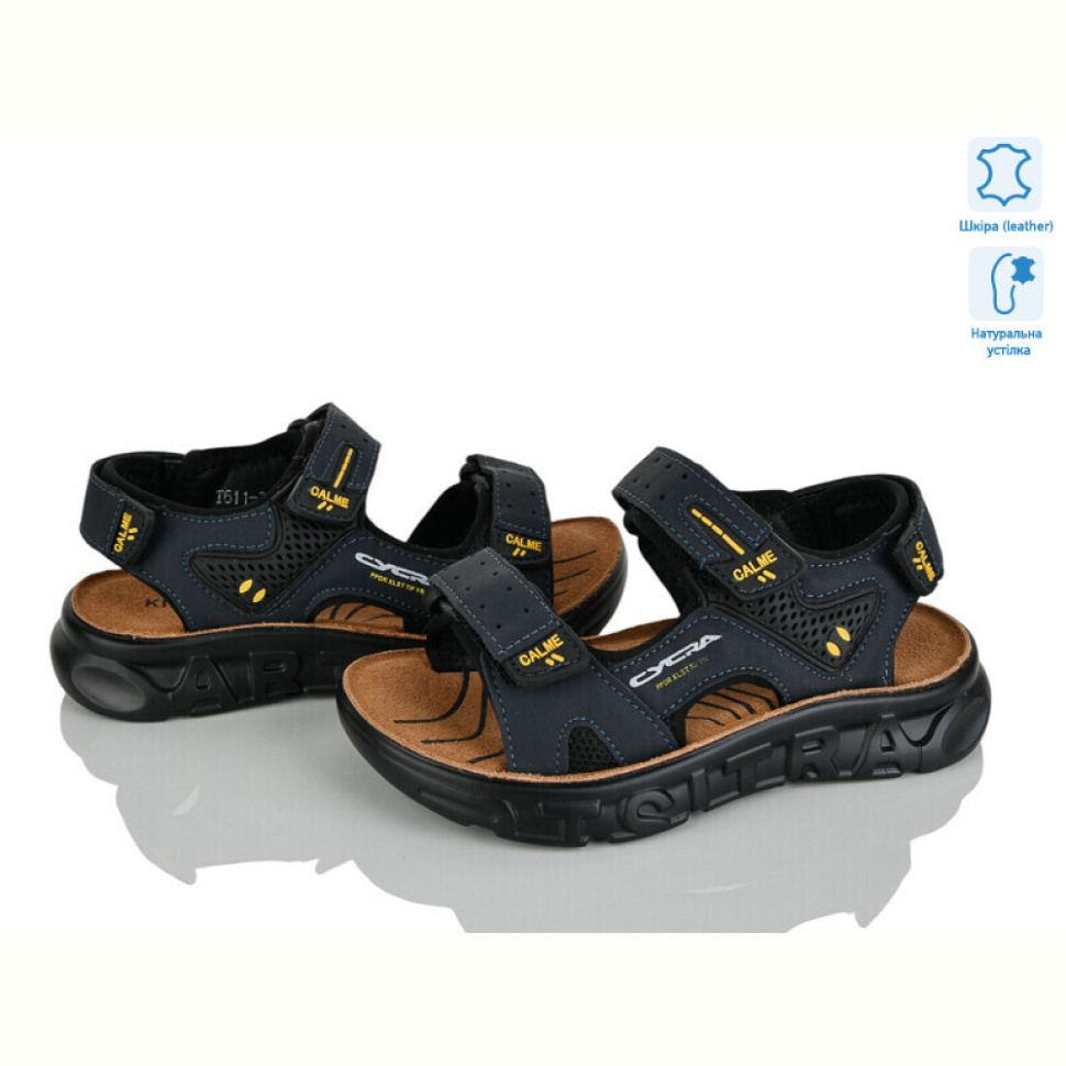 Сандалии KIMBOO T611-2B