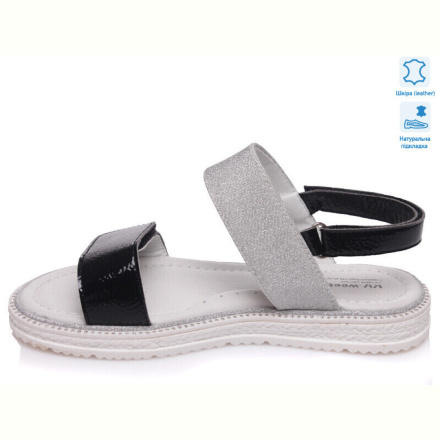 Босоножки Prime-Opt Weestep R572561042 DB-WS