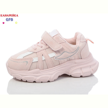 Кроссовки GFB-Канарейка Y7068-3