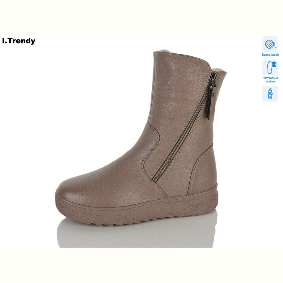 Ботинки Trendy DH3932-3