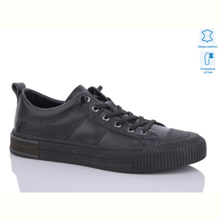 Кеды Dan Marest YH3043