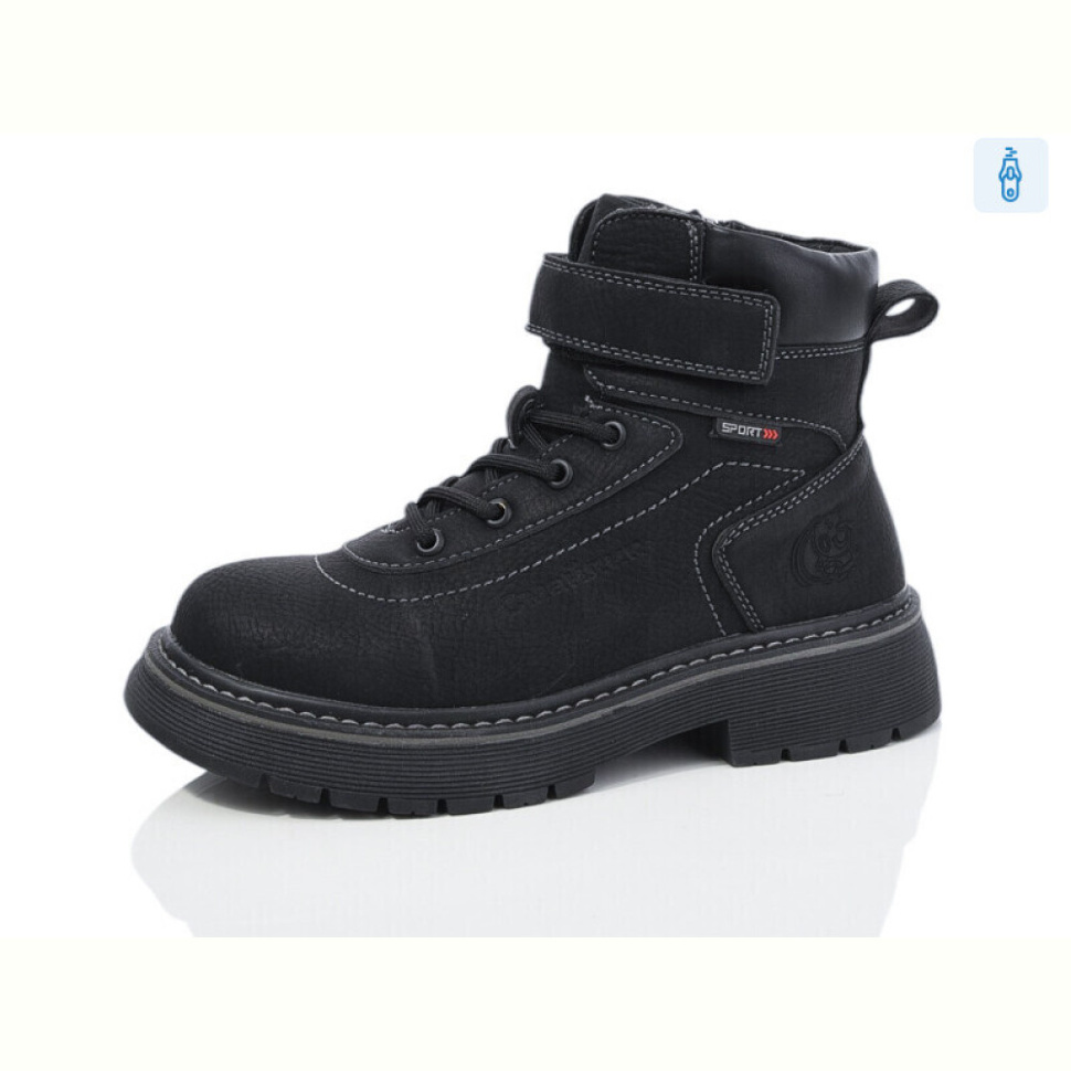 Ботинки Kulada-UCSS-MD XZ231-1