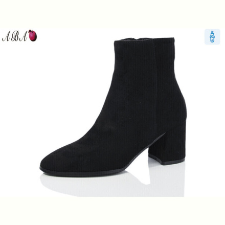 Ботинки Aba QQ35-1