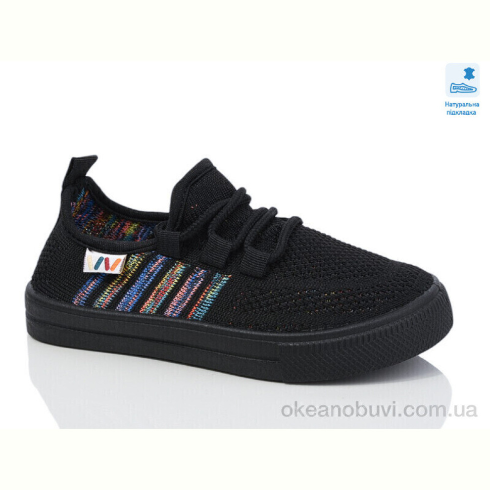 Кроссовки Prime-Opt Weestep R107850652-WS