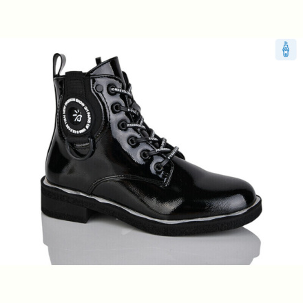 Ботинки Xifa kids XF01-B1663-3C