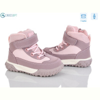 Ботинки CROSSOPT HA602-6 pink