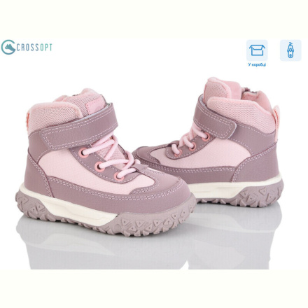 Ботинки CROSSOPT HA602-6 pink