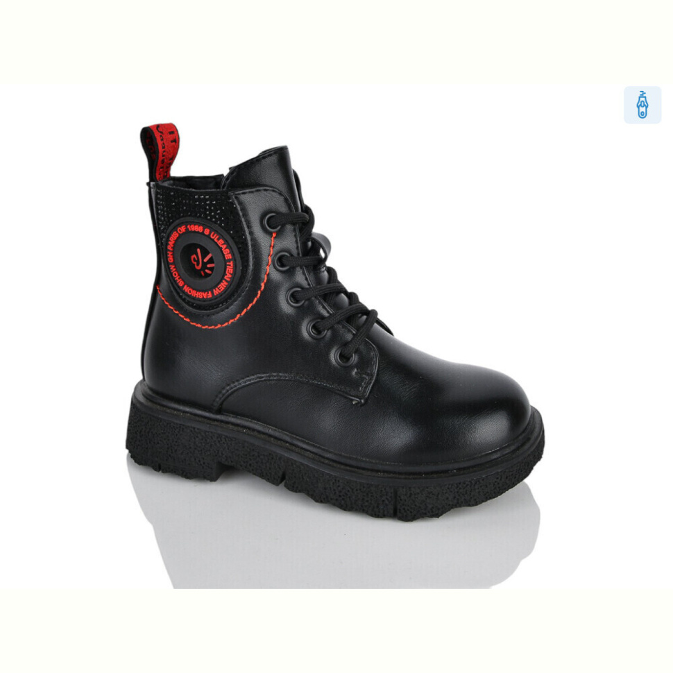Ботинки Xifa kids XXF02-1797-1B