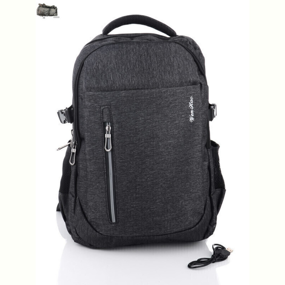 Рюкзак Superbag 1091 d.grey (5-30)