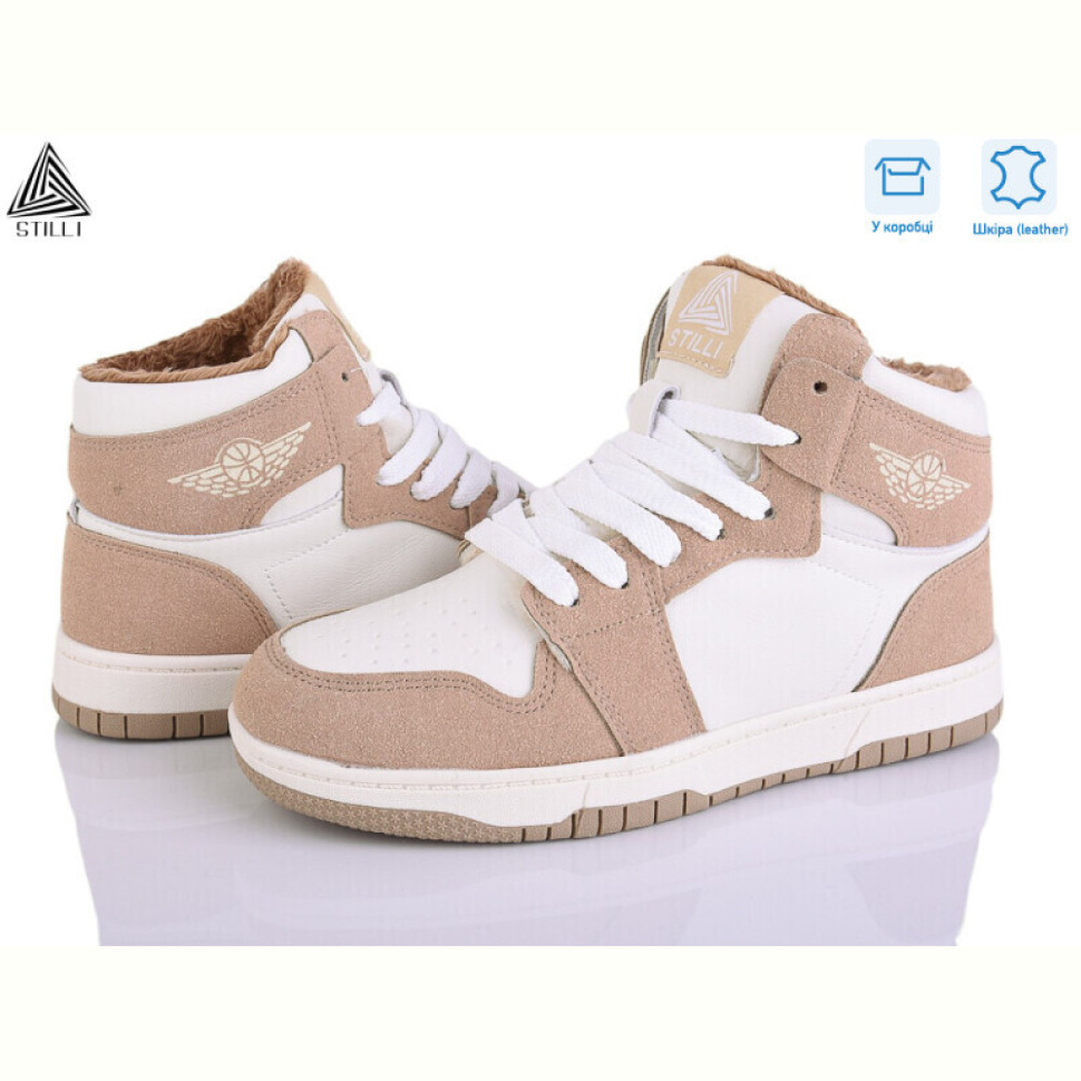 Кроссовки STILLI Group MN10-22R шкіра піна