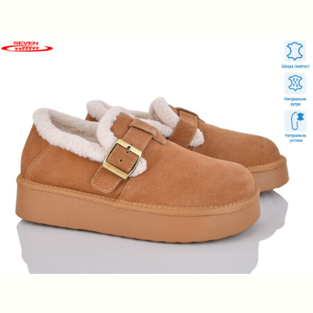 Угги Seven 777-K81