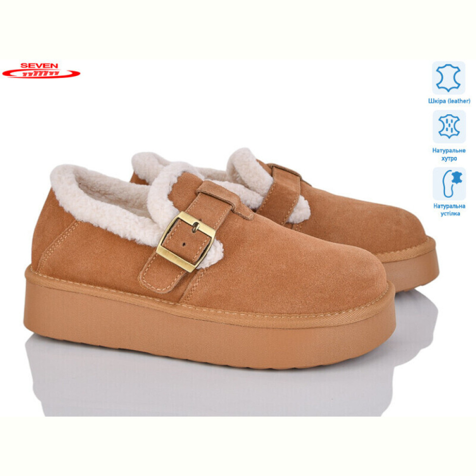 Угги Seven 777-K81