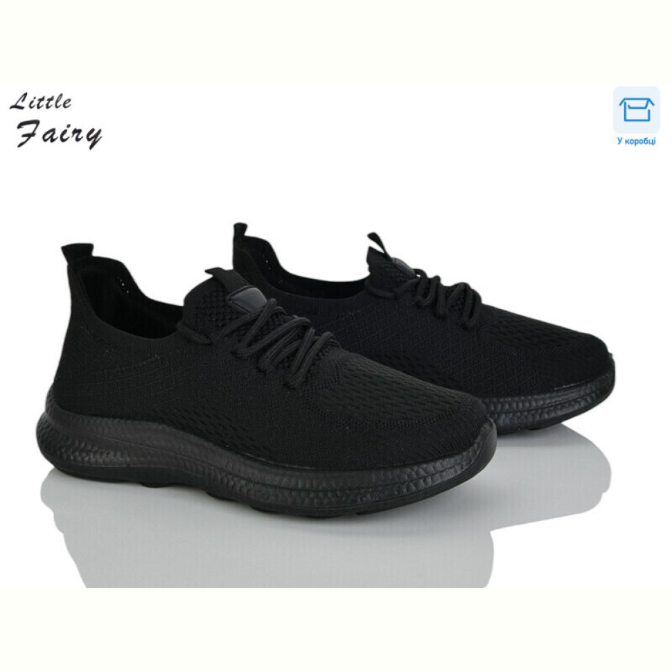 Кроссовки L.Fairy 1056-1