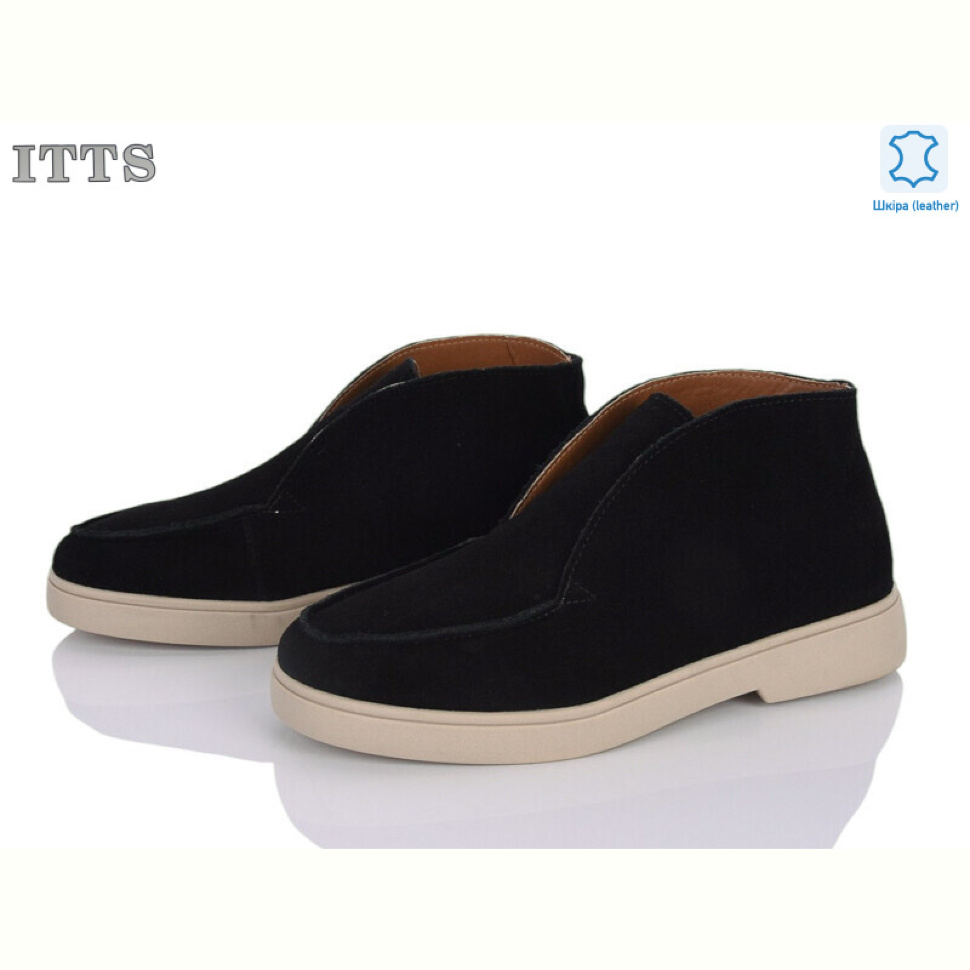 Ботинки ITTS E862-2