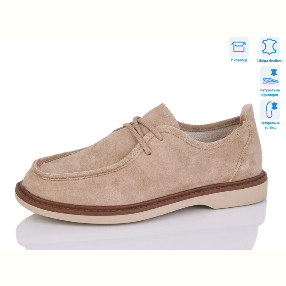 Туфли Lilin LY0039-7