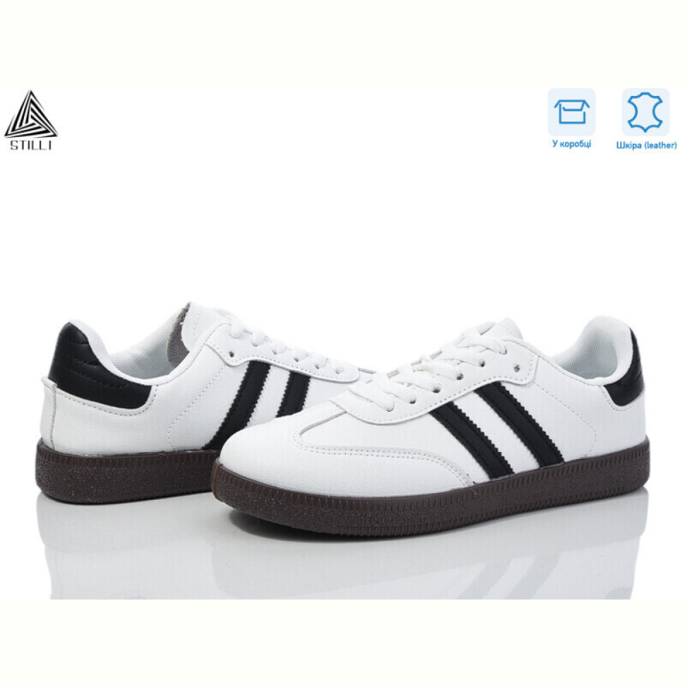 Кроссовки STILLI Group L2410-9 шкіра Кроссовки STILLI Group L2410-9 шкіра