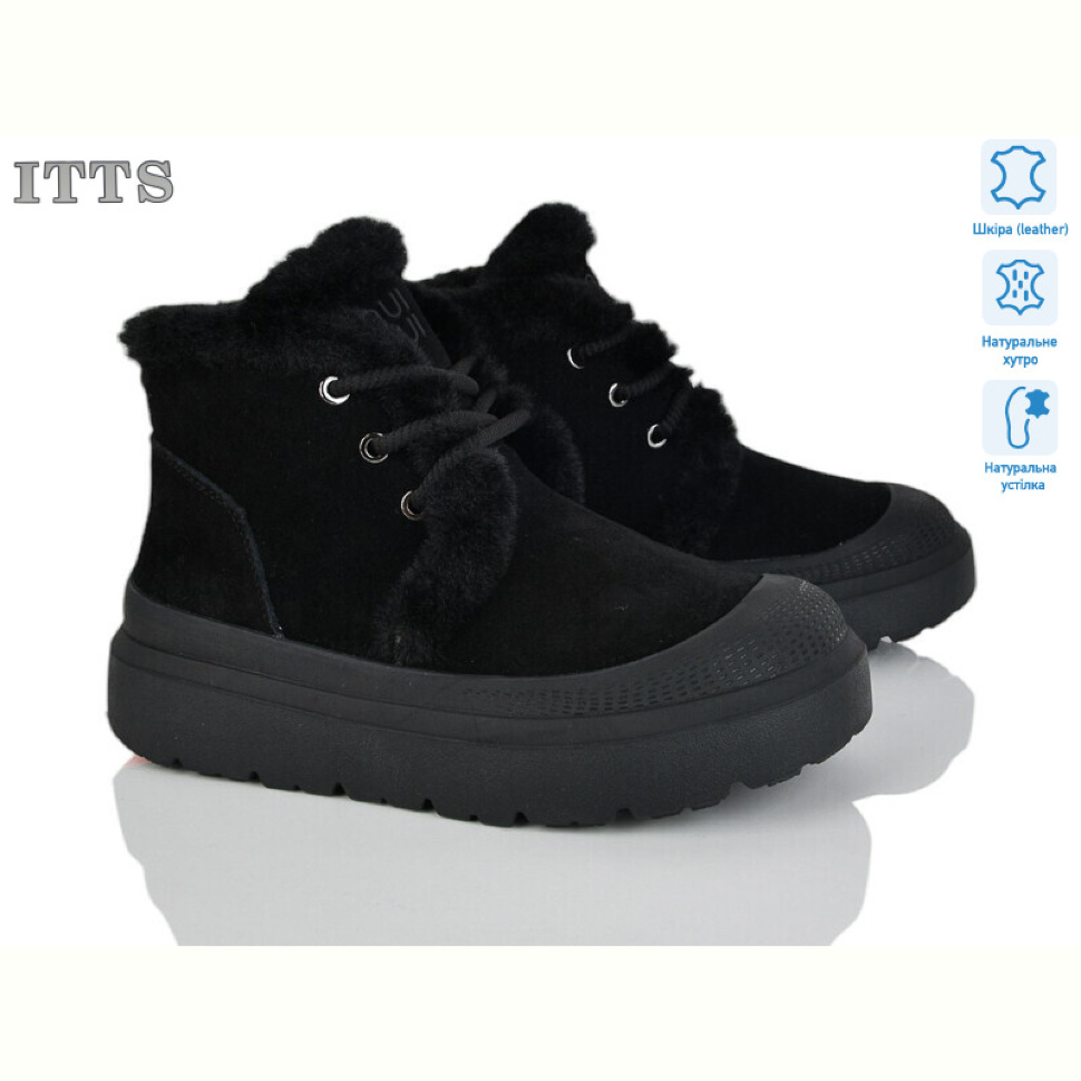 Ботинки ITTS KT101-1 Ботинки ITTS KT101-1