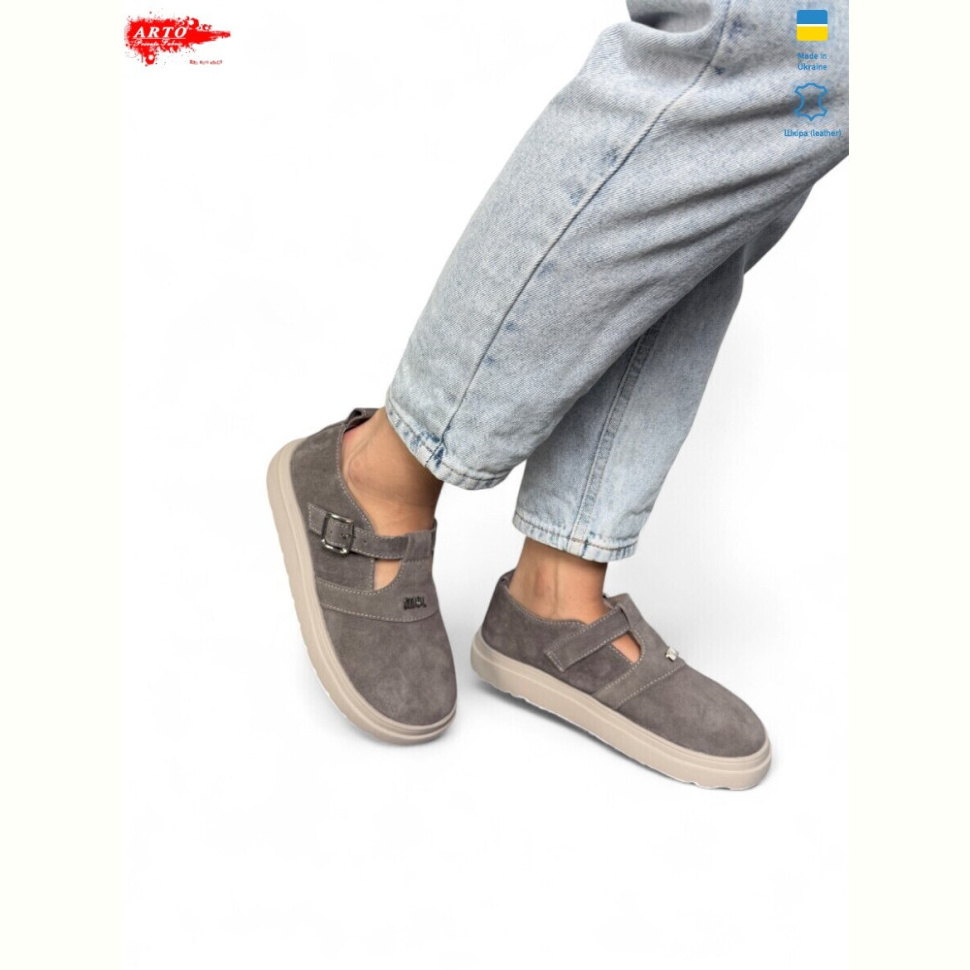 Туфли ARTO 209 кофе з.