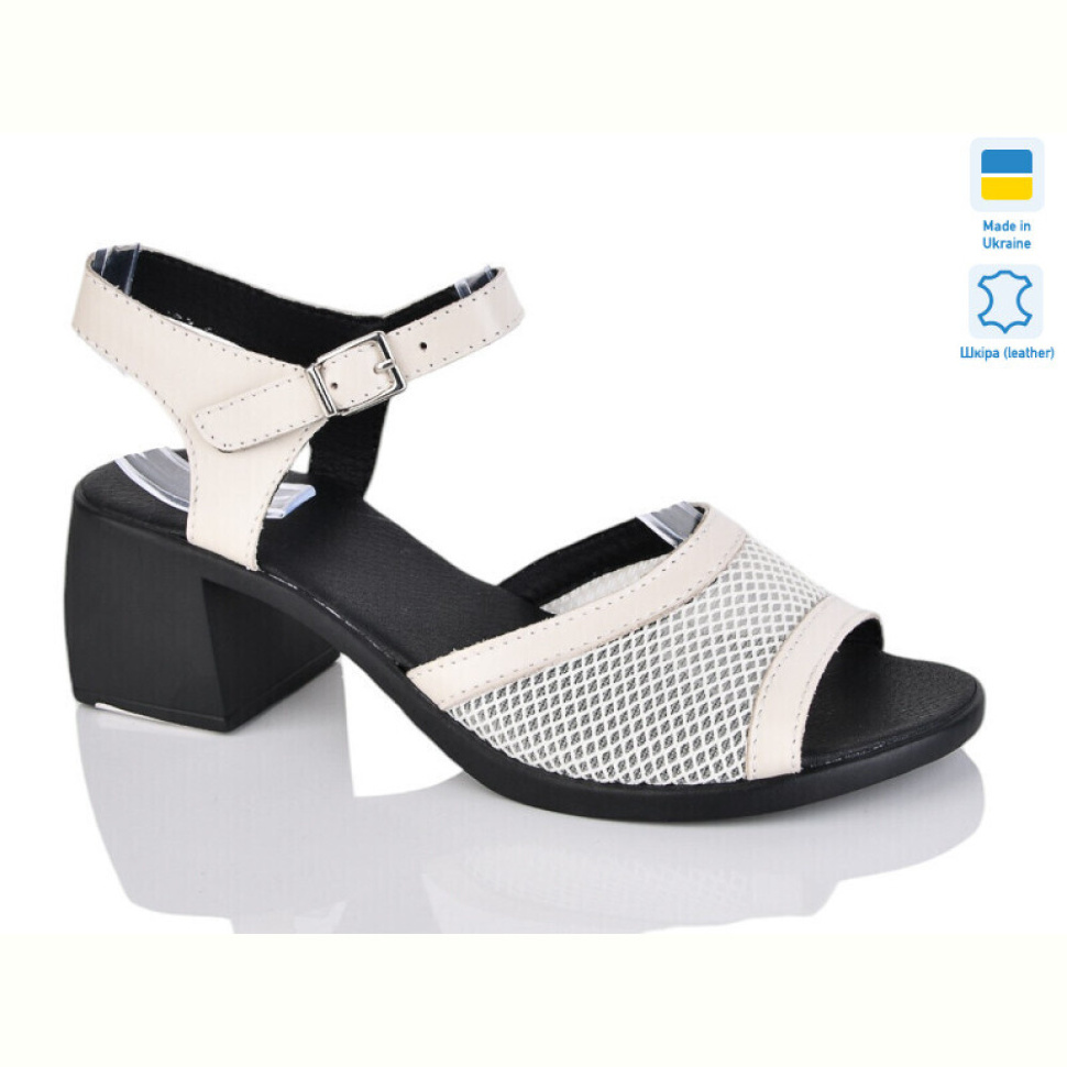 Босоножки Sali 1126 беж к.т.