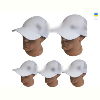 Кепка Mabi 0757 білий