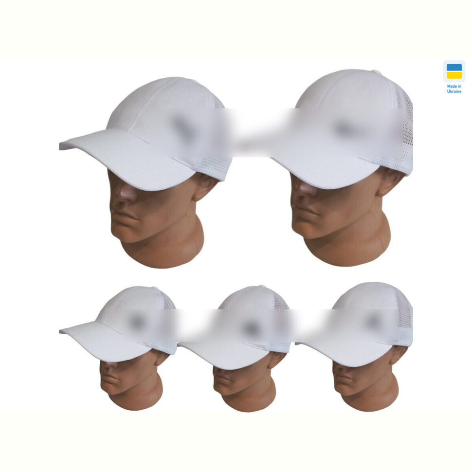 Кепка Mabi 0757 білий