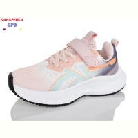 Кроссовки GFB-Канарейка R345-6