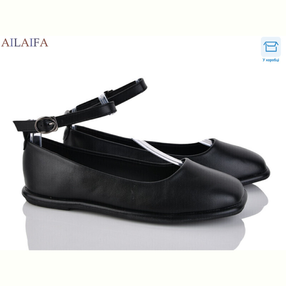 Балетки Ailaifa 0831-1 Балетки Ailaifa 0831-1