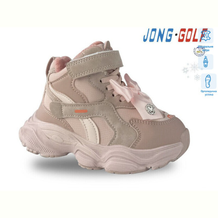 Ботинки Jong Golf B40492-8