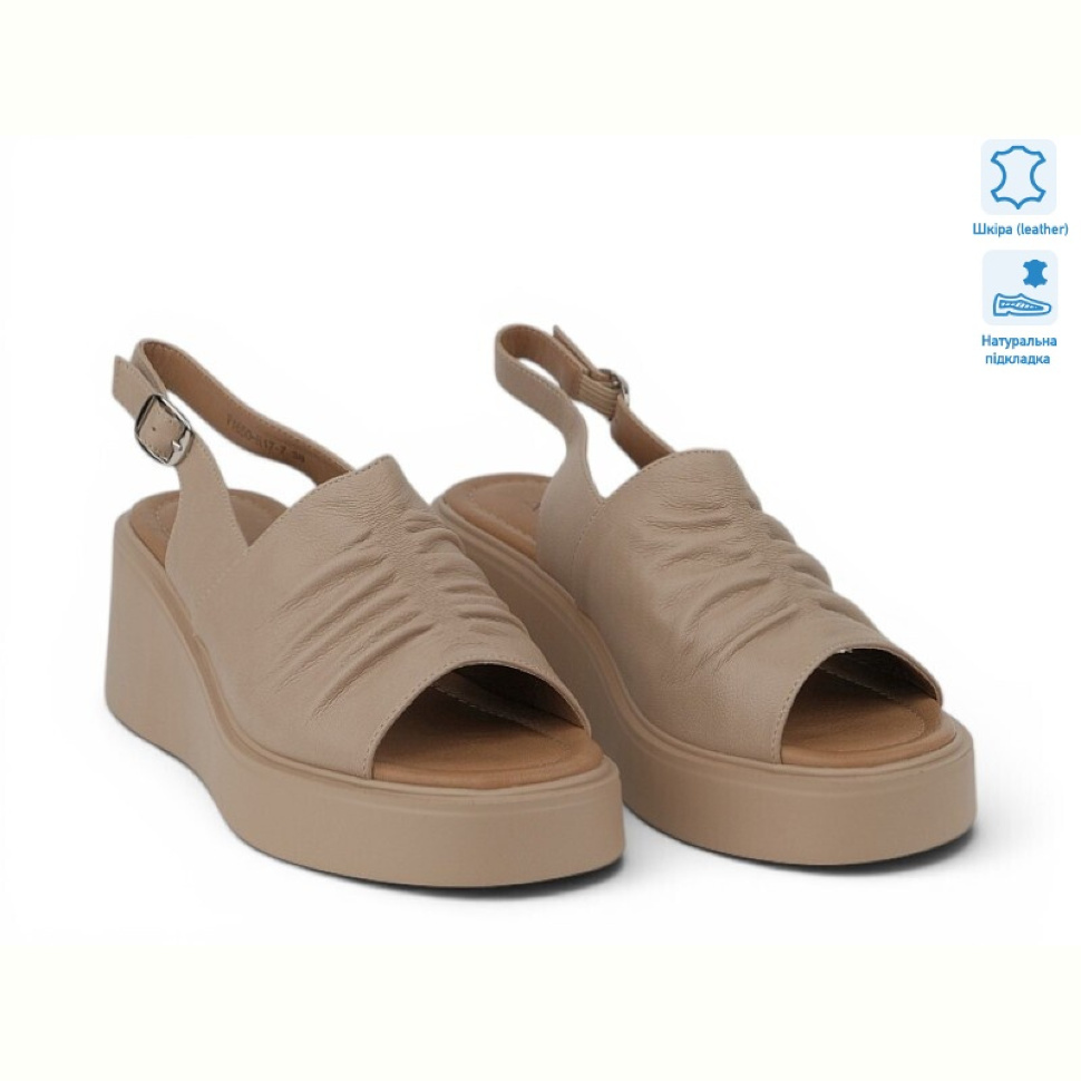 Босоножки Allshoes 211106