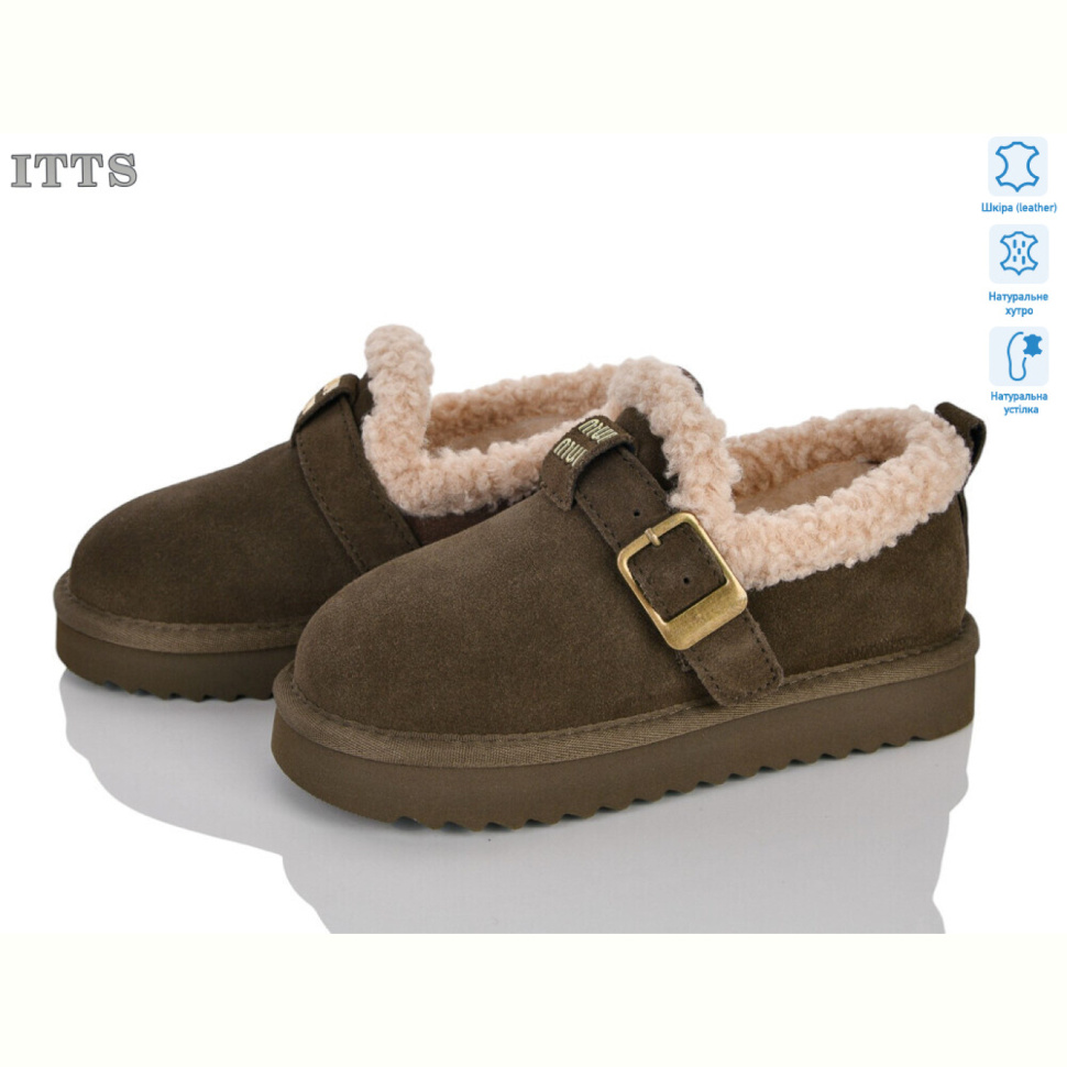 Угги ITTS 7781-4