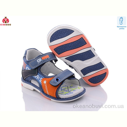 Сандалии KIMBOO YF732-1Q ортопед