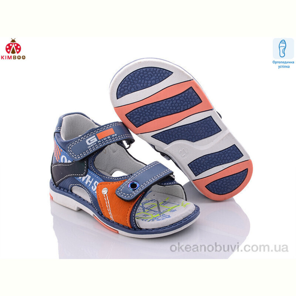 Сандалии KIMBOO YF732-1Q ортопед