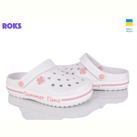 Кроксы Roks 417 біло-пудра