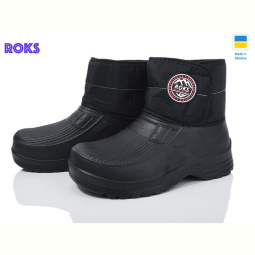 Сапоги из пены Roks Roksol 55 чорний