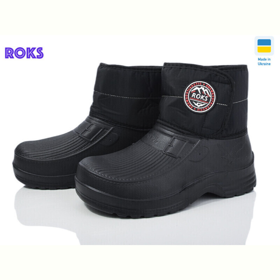 Сапоги из пены Roks Roksol 55 чорний