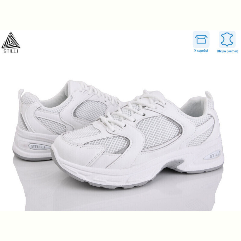 Кроссовки STILLI Group N80-10 шкіра піна Кроссовки STILLI Group N80-10 шкіра піна
