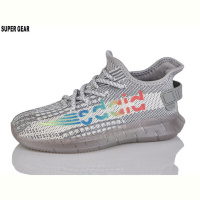 Кроссовки Super Gear D2108-3 grey