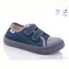 Кеды Weestep R107850467