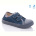 Кеды Weestep R107850467