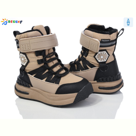 Ботинки Bessky-Kellaifeng BM3968-2B