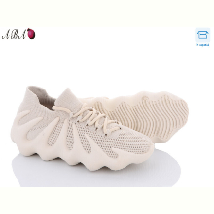 Кроссовки Aba BK98 beige