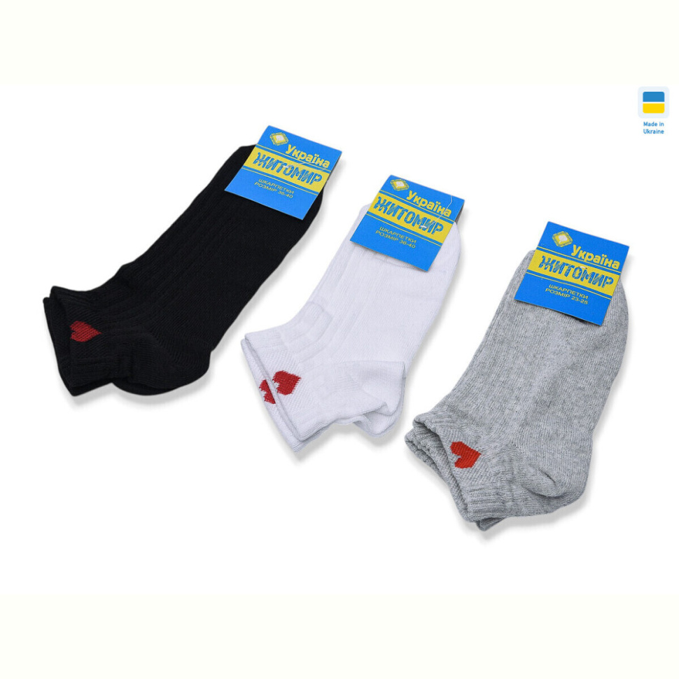 Носки Textile T346 mix