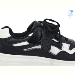 Кроссовки Xifa kids XF02-C11213-20