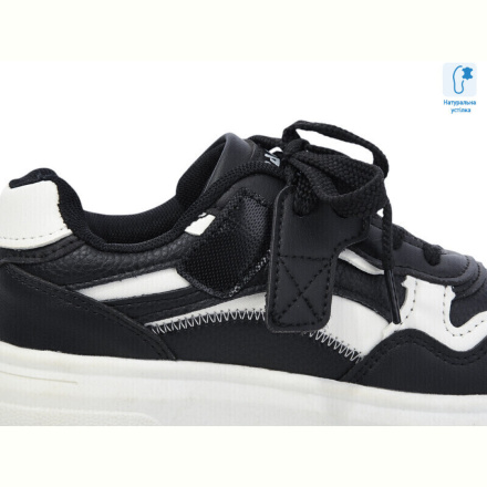 Кроссовки Xifa kids XF02-C11213-20