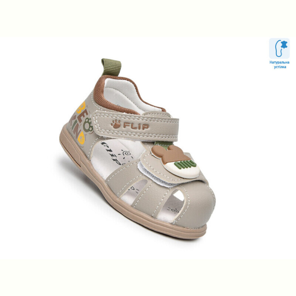 Сандалии TOM.M 65052H