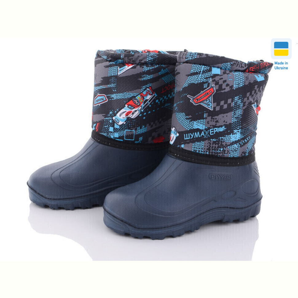 Сапоги из пены DeMur СПП Маквін сірий-синій 2025