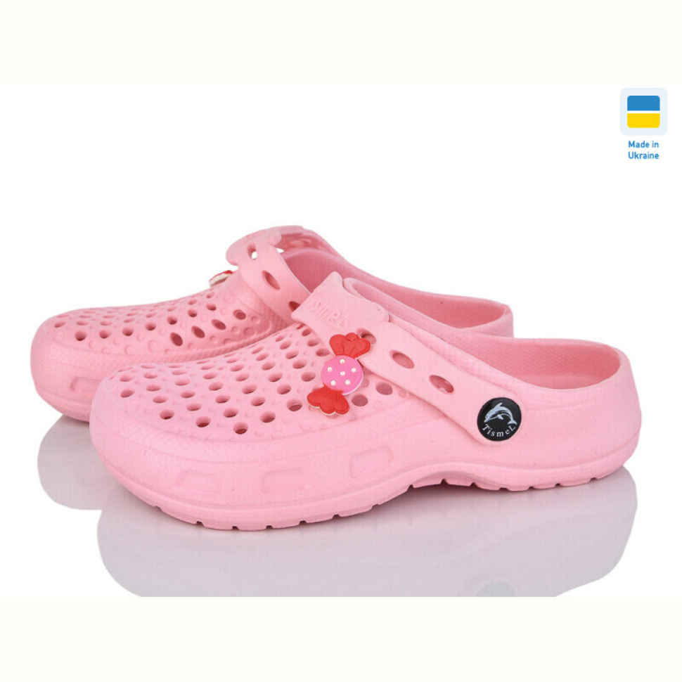 Кроксы Alex 10-11 пудра